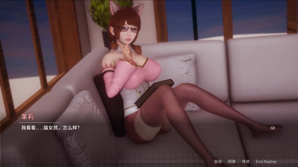 游戏截图6